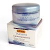 GUAM Скраб  для тела тонизирующий увлажняющий  TALASSO