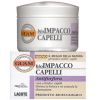 GUAM Биомаска для волос против перхоти BIOIMPACCO CAPELLI