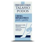 GUAM Крем  защитный   для ног восстанавливающий TALASSO PODOS