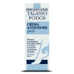 GUAM  Крем для ног против запаха TALASSO PODOS