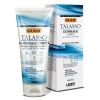 GUAM  Cкраб для тела массажный TALASSO