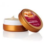 BOTTEGA VERDE Крем маслянистый для тела «Арган» ,125 мл